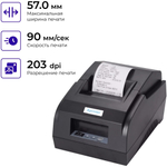 Принтер Xprinter XP-58IIZ