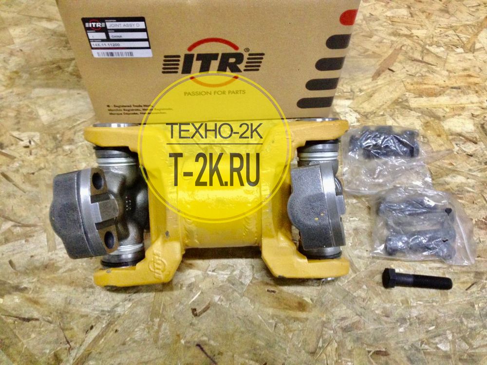 14X-11-11200