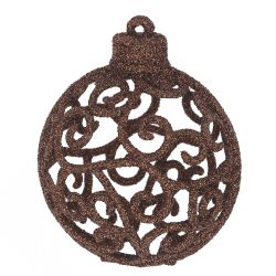 GAEM Набор из 3шт Украшение новогоднее Шар "Вензель шоколадный", D 8 см, L8 W8 H24 см