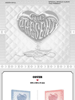 Альбом MOON BYUL - The Present Special Single Album BEZZIE Version