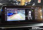 BMW 5 Series (G30) 523d M Sports (11.2022)