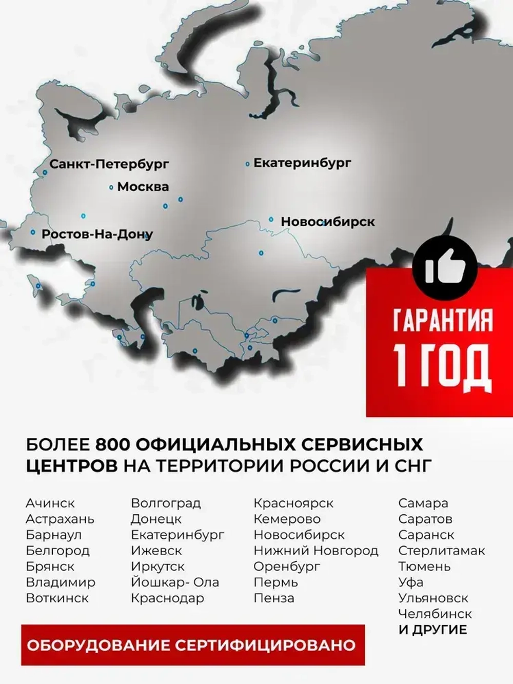 Дрель ударная сетевая 1200 Вт с ключевым патроном, регулировка оборотов, реверс