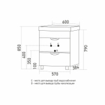 Тумба д/ванной "Байкал-60" под раковину Fest-60 (Sanita Lux) (ПВХ)