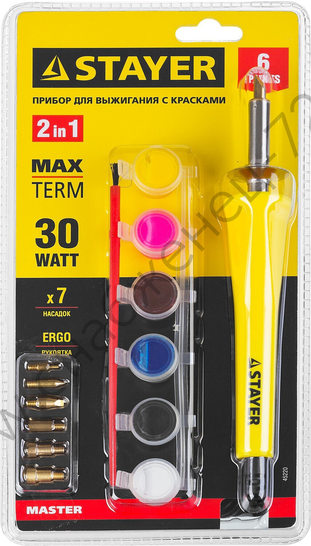 STAYER MAXTerm 30Вт, 2в1 в наборе: 7 насадок + краски, Прибор для выжигания и пайки (45220)