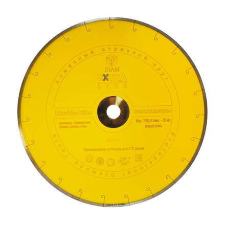 Алмазный отрезной круг DIAM MARBLE-ELITE 350 мм EXTRA LINE 000237