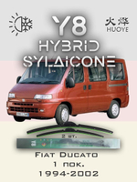 Щетки стеклоочистителя HUOYE Y8 550/550 мм на Derways Aurora | Hook/J-Hook