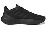 Кроссовки Adidas Response Super 3.0