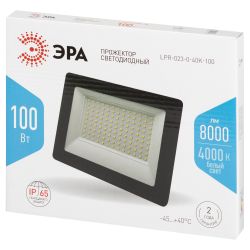 Прожектор светодиодный уличный ЭРА LPR-023-0-40K-100 100Вт 4000К 8000лм IP65