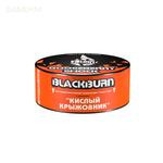 Табак для кальяна Black Burn 25 грамм.
