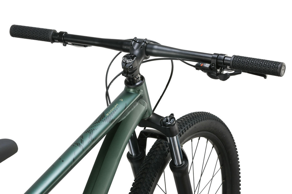 Горный велосипед Aspect Radium 27.5 (2025)