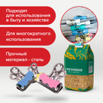Зажимы-бульдоги для бумаг BRAUBERG комплект 10 шт. 25 мм на 60 листов картонная коробка (4 штуки в упаковке)