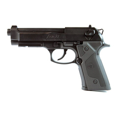 Пневматический пистолет Umarex Beretta Elite II