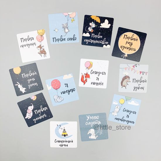 Набор открыток "Забавные зверюшки"