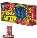 Петарды 'Огненная пантера' (арт: JFK05PL) от Joker Fireworks в упаковке по 20 штук
