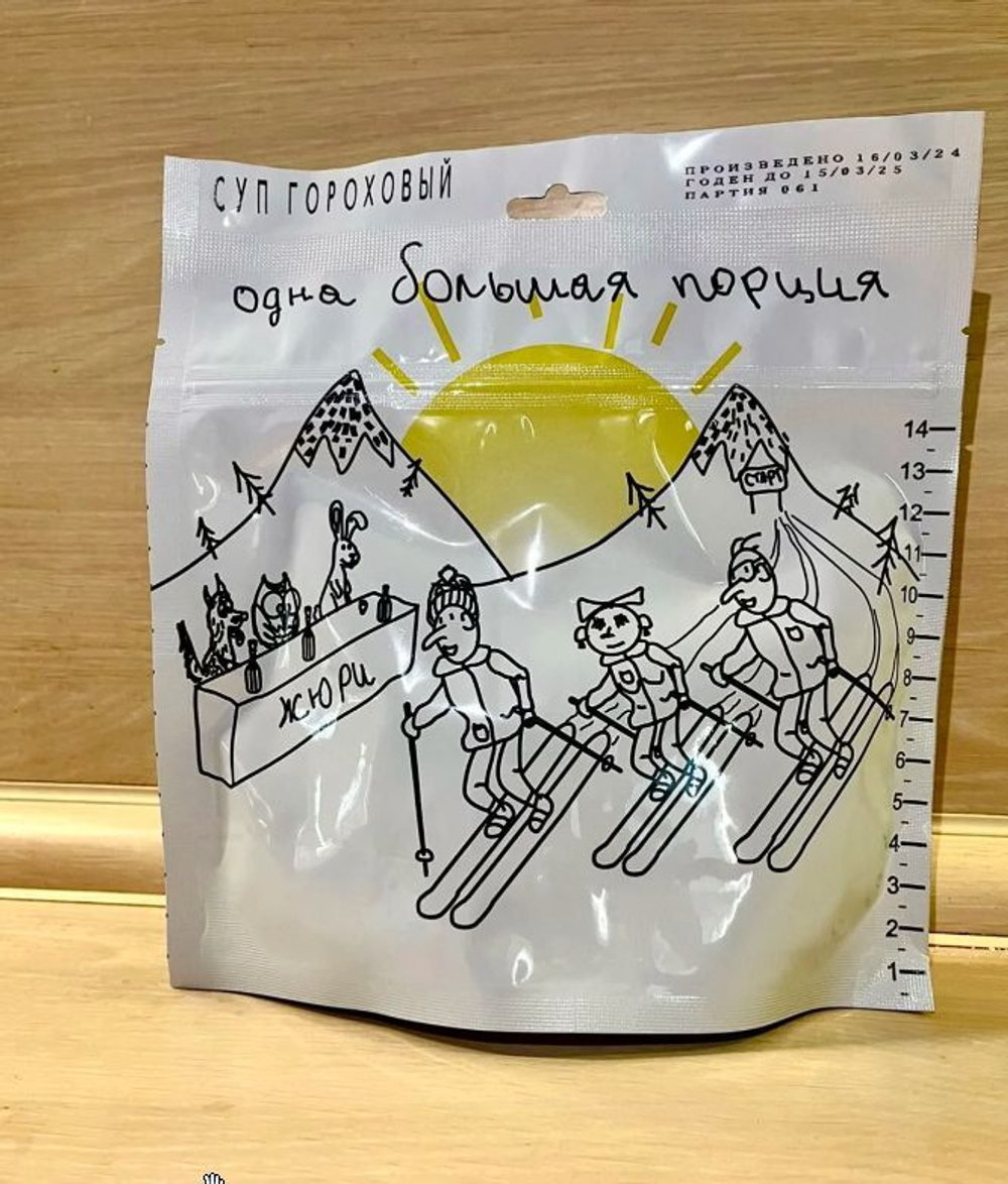 Суп гороховый 110 г (Спецдеталь)