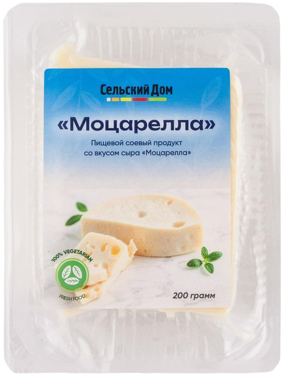 Сыр растительный Моцарелла Сельский Дом 200г