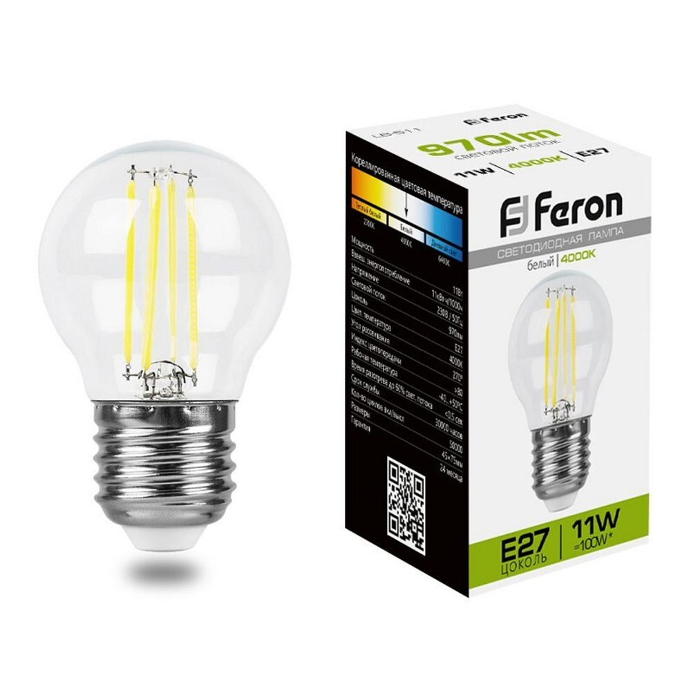 Лампа светодиодная.  11W  230V E27 4000K прозрачная. LB-511