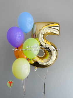 Набор шаров 5 лет