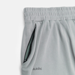 Шорты мужские Krakatau Frisson Jersey