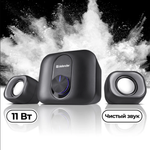 Акустика 2.1 Defender V13 USBPowered