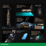 Пылесос Dreame Cordless Vacuum Cleaner Z20 Aqua Cycle Station (VZV36B)