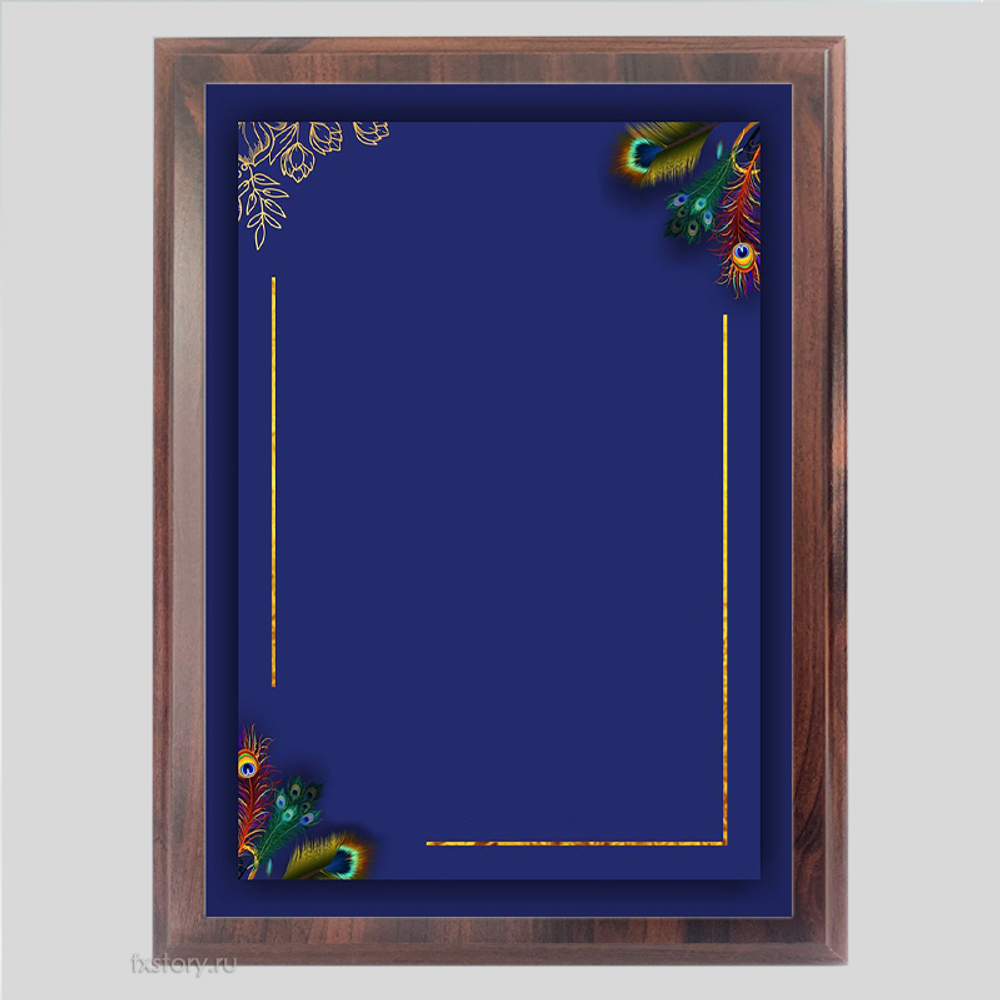 Плакетка наградная, полноцветная. 20 х 30