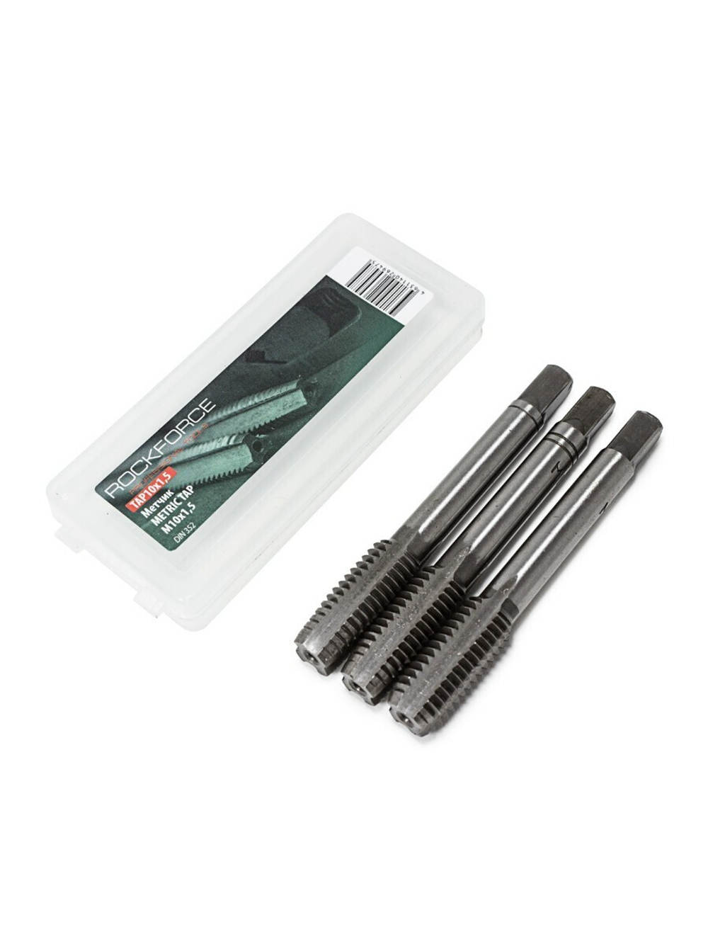 Метчик M10x1,5 (3шт), в пластиковом футляре RockForce##Rock FORCE RF-TAP10x1,5