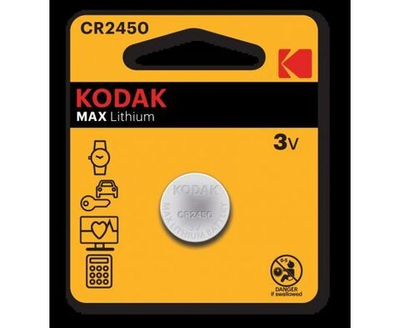 Батарейки Kodak CR2450-BL1 MAX Lithium (60/240/36000)