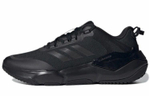 Кроссовки Adidas Climawarm Cruiser