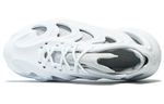 Adidas Adifom Q Footwear
