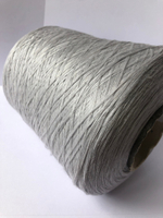 NEW Пряжа лён Lino 4/40 туман