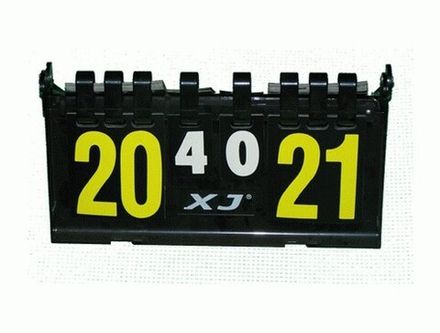 Табло судейское перекидное: 11V11