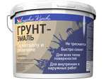 Краска по металлу БЕЛАЯ RAL 9016 Индустриальная 10кг, Амурские Краски
