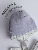 Шапка детская вязаная с помпонами и снуд