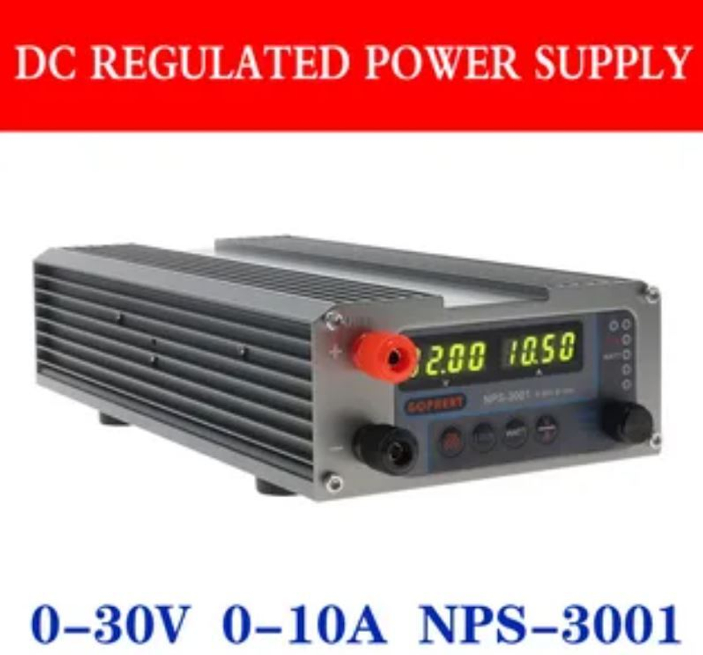 Блок питания Gophert NPS-3001