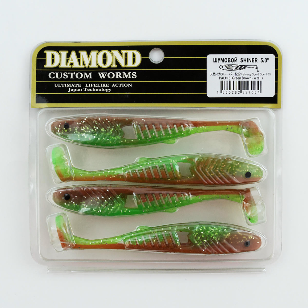 Виброхвост шумовой DIAMOND SHINER 5" (4шт/уп)