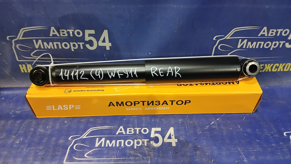 Амортизатор задний NISSAN AD 1999-2008