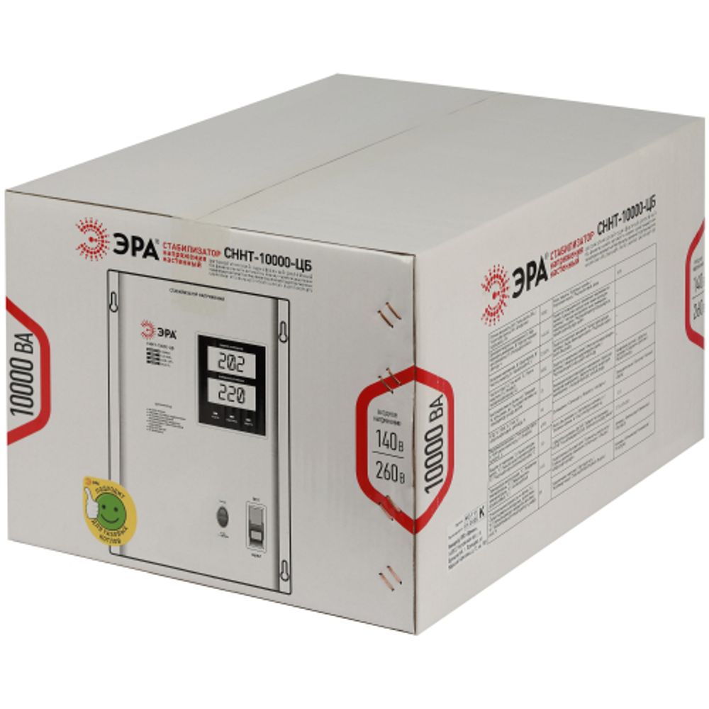 Стабилизатор напряжения ЭРА СННТ-10000-ЦБ настенный ц.д. 140-260В/220/В 10000ВА белый | Настенные