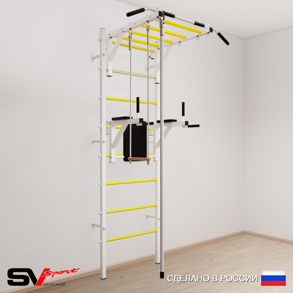 Шведская стенка Sv Sport 546 (Турник рукоход/Брусья/Канат/Трапеция)
