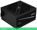 Блок питания AeroCool ATX 400W CYLON 400