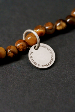 ХХХ Браслет "Memo about Power" двойной из тигрового глаза