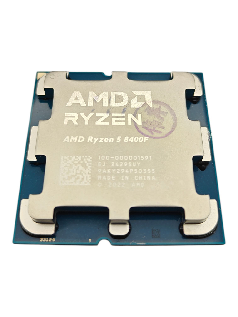 Процессор AMD Ryzen 5 8400F OEM (без кулера)