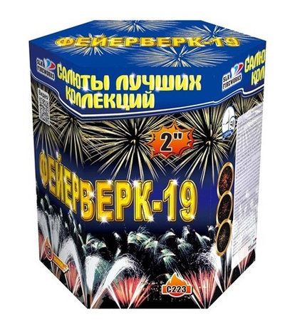 Фейерверк, батарея салютов Фейерверк-19 19 х 2"