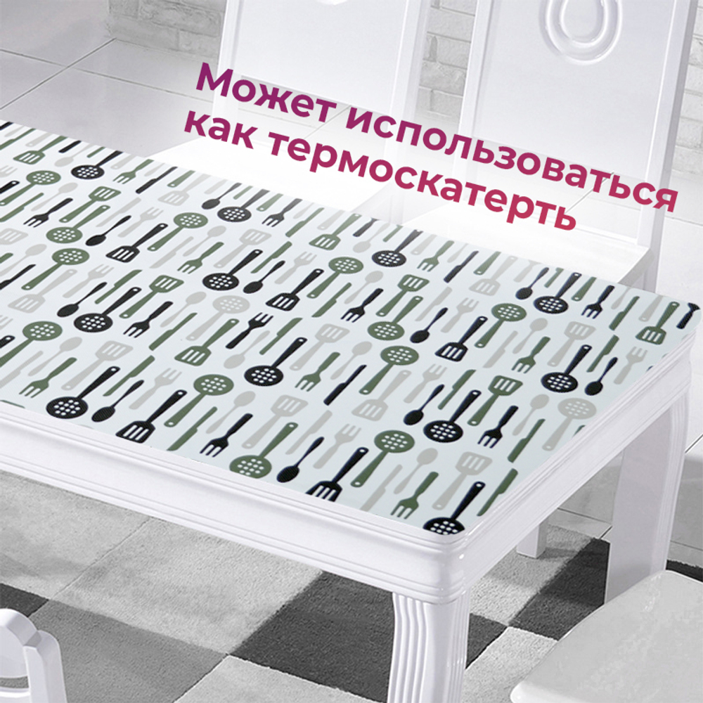 Коврик для кухонных ящиков в рулоне 60*150см "Ложки-вилки", серо-черный