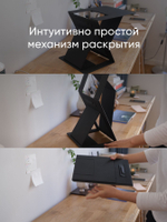 Раскладной стол-подставка для ноутбука MOFT Z / 6 позиций / Синий