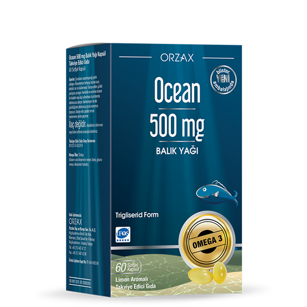 OCEAN 500 МГ №60 МЯГКИХ КАПСУЛ