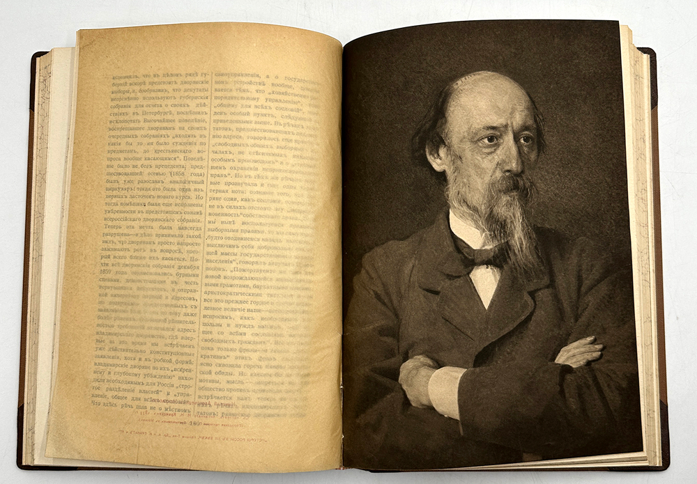 История России в XIX веке. В 9 томах. С-Пб. Тип. Братьев А. и И. Гранат и Ко. 1910г.