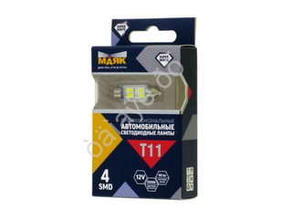 Светодиод 12V T11x36   4SMD 5730 WHITE МАЯК Super 180 (бл2шт) (салон) 12T11x36-W/4SMD(5730)/SW11/2BL
