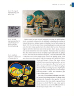 Кларис Клифф: искусство экстравагантности