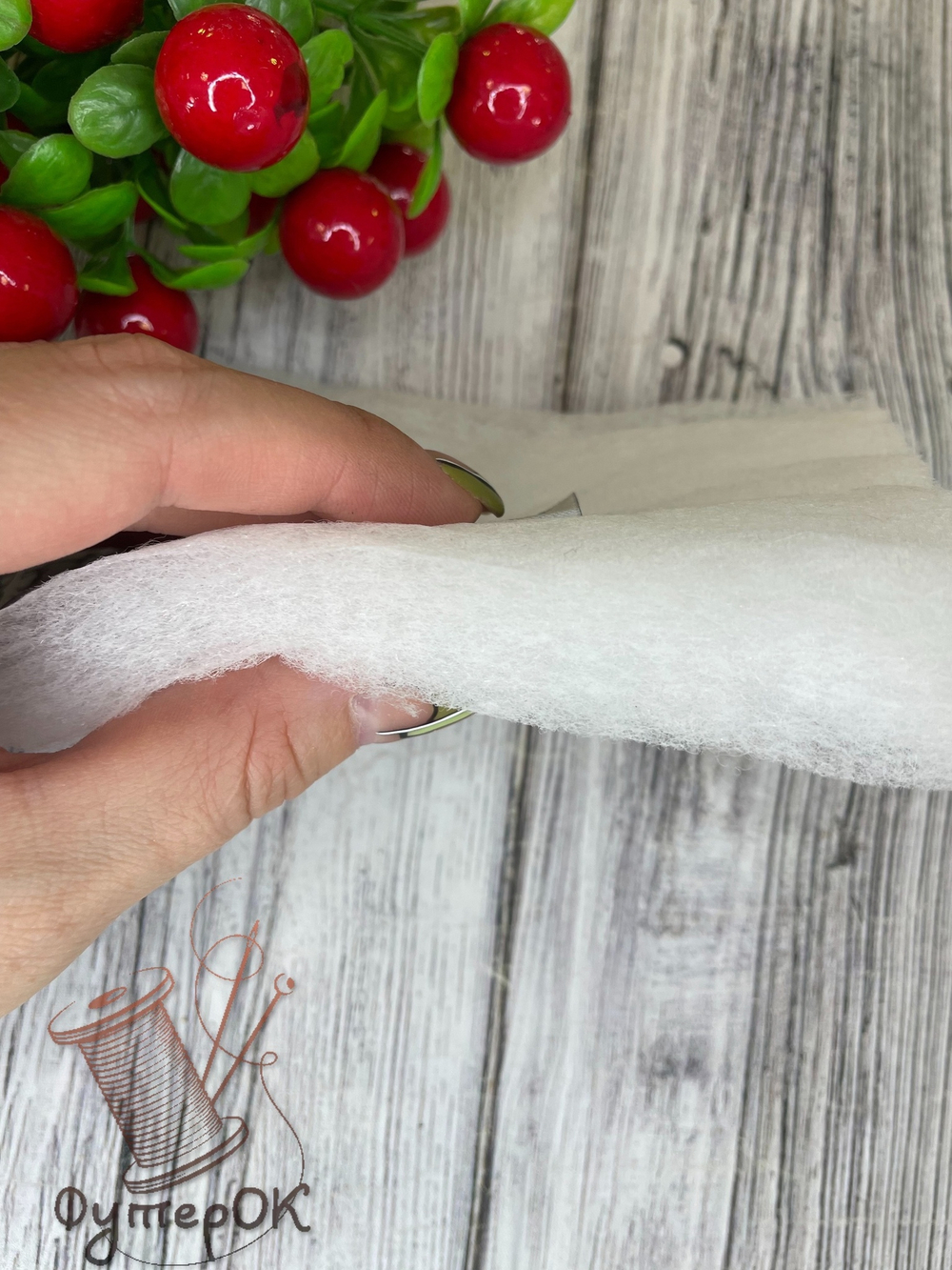 Утеплитель АЛЬПАЛЮКС 200гр. до-20